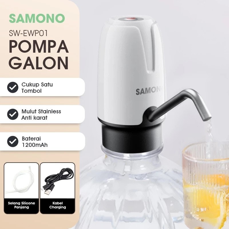 SAMONO Electric Water Pump 5