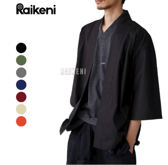 Raikeni Kimono Uno 2