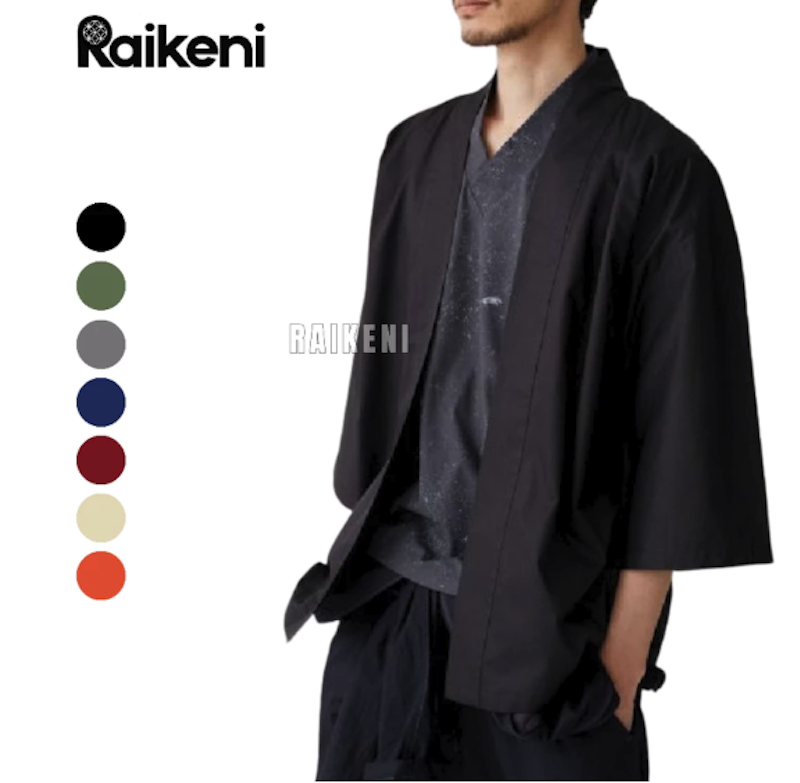 Raikeni Kimono Uno 2