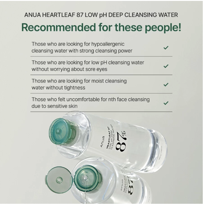 The Founders ANUA Heartleaf Low pH Deep Cleansing Water
