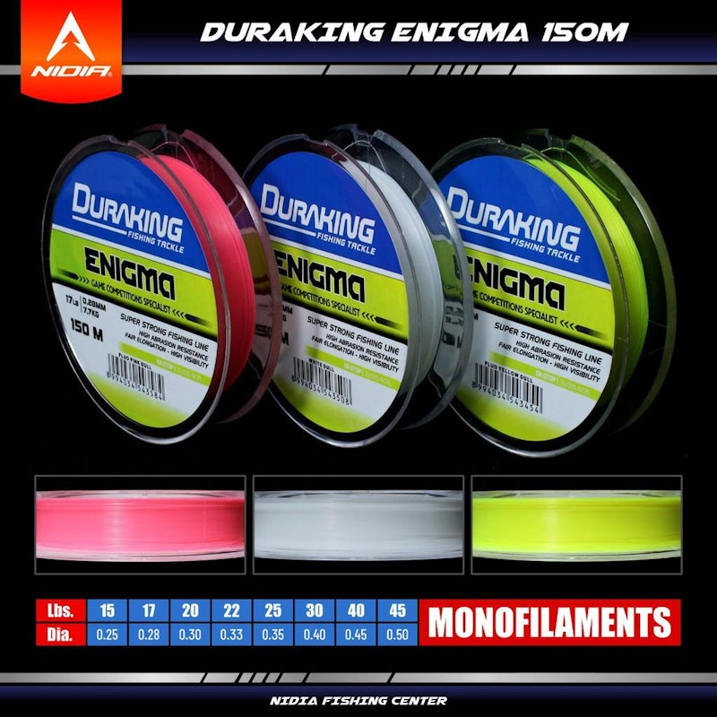 Duraking ENIGMA 5