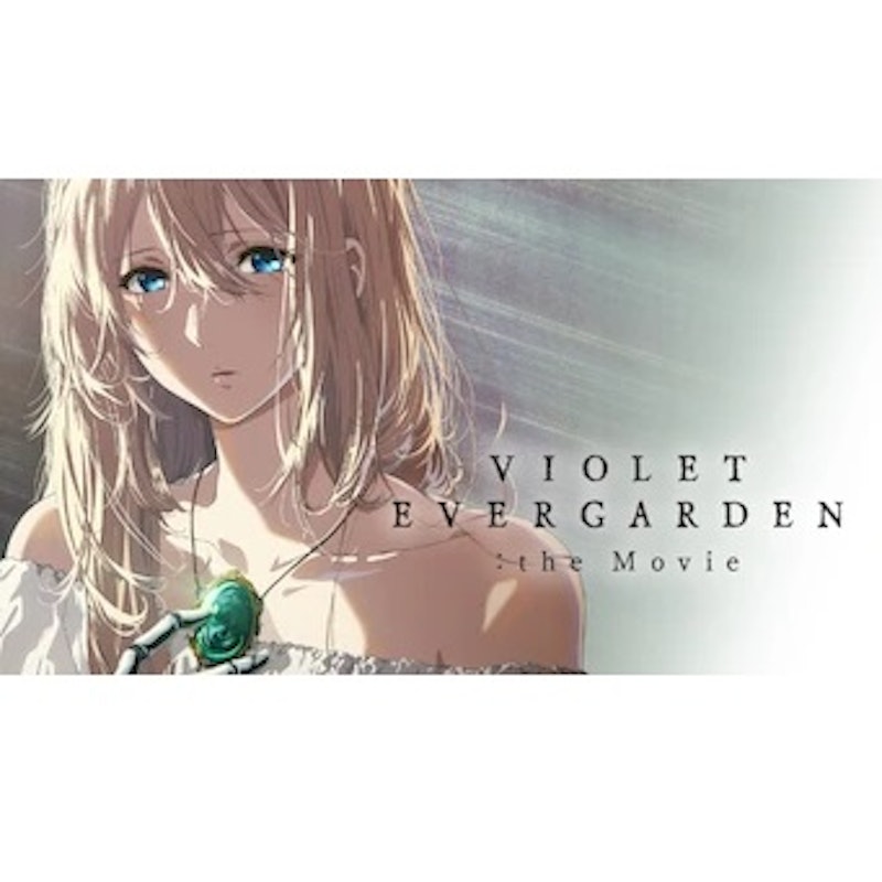 Violet Evergarden:The Movie 1