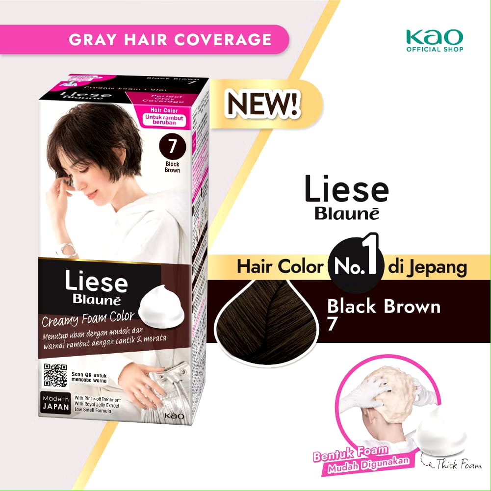Kao Indonesia Liese Blaune Creamy Foam Color (Black Brown)