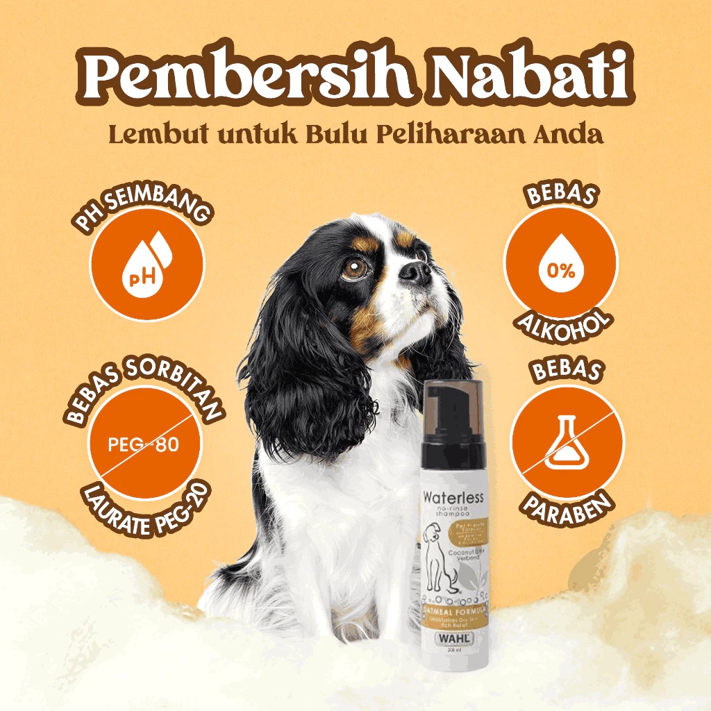 Wahl Dog Dry Waterless Shampoo
