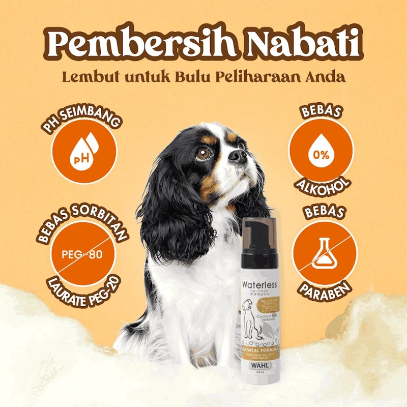 Wahl Dog Dry Waterless Shampoo 3