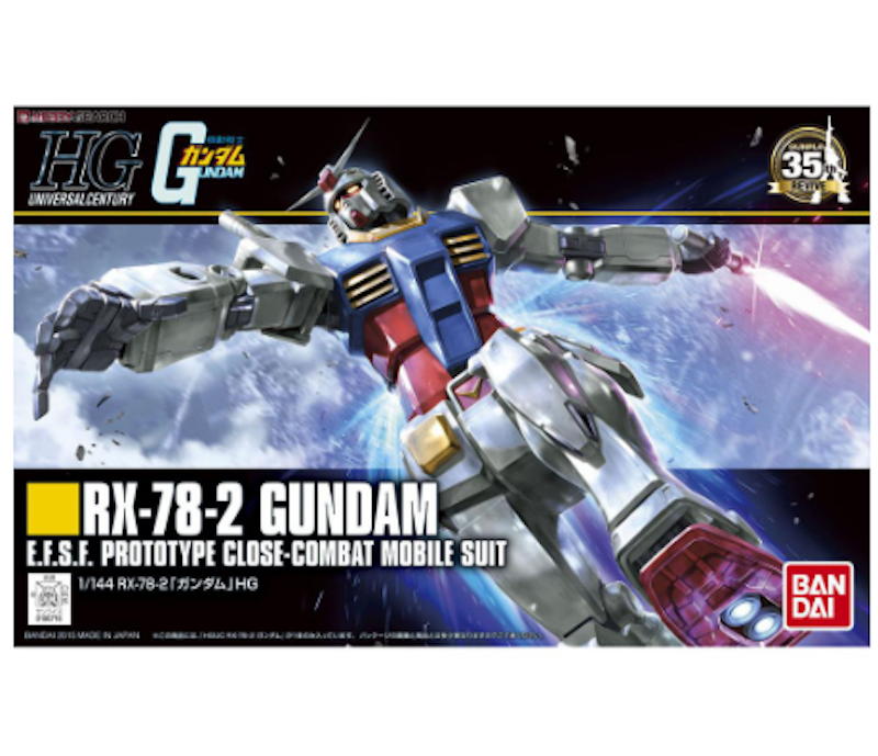 HG 1/144 RX-78-2 Gundam 5