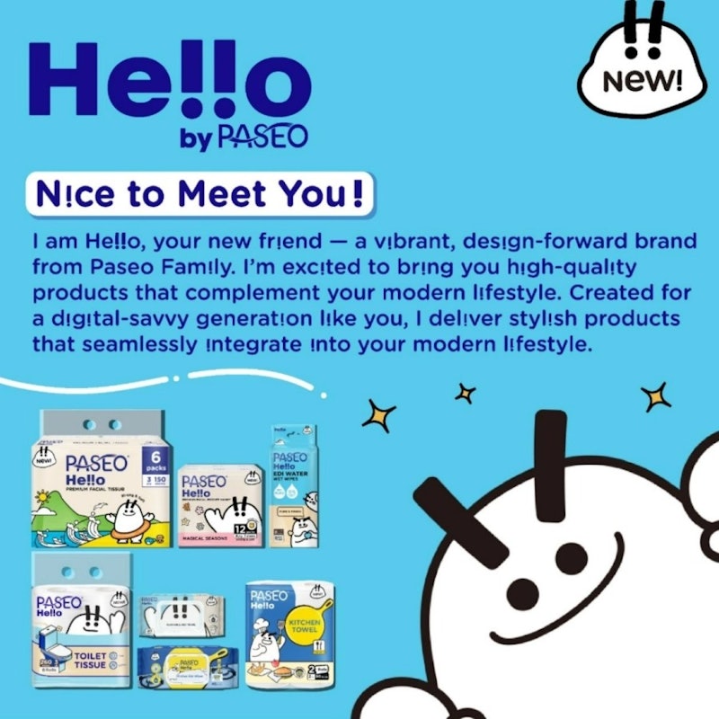 Hello Bathroom Roll Tissue Emboss 4