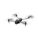 SZ DJI Technology DJI Mavic 4 Pro 1