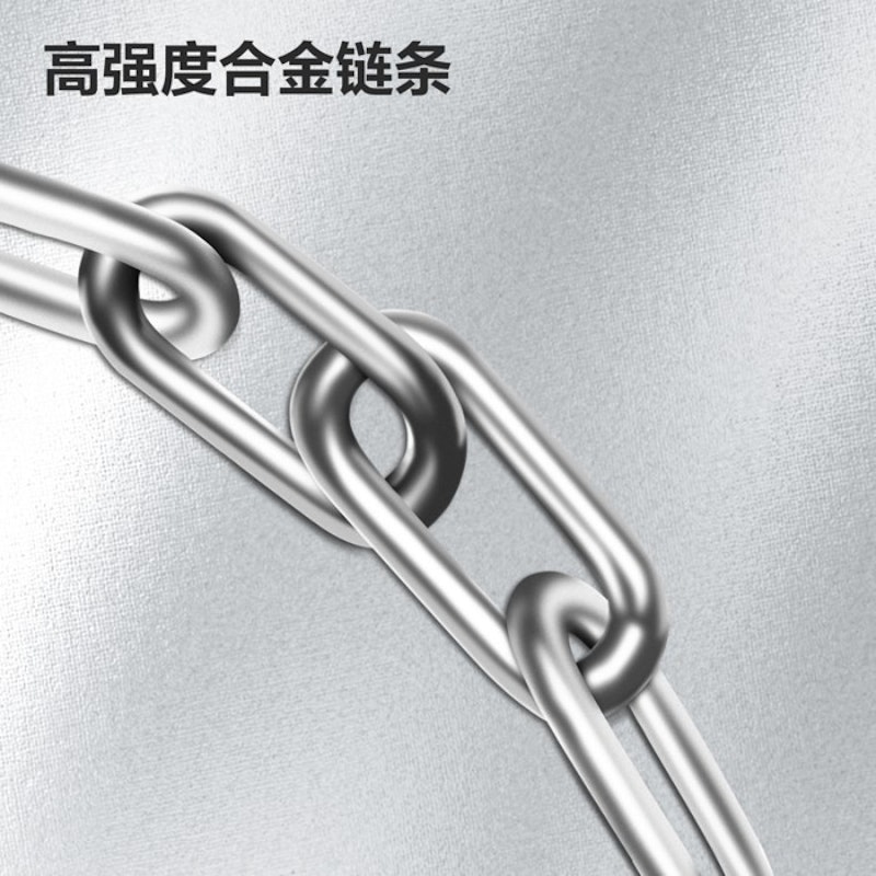 Deli Chain Lock 5