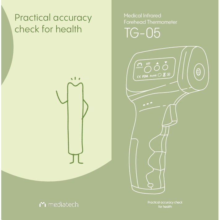   Mediatech Medical Infrared Forehead Thermometer  TG-05