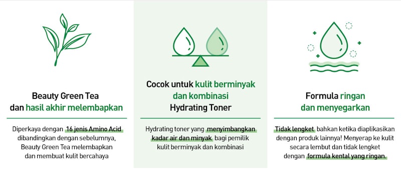 Green Tea Balancing Skin EX 5