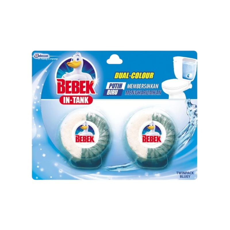 In Tank Bluey Twin Pack 1