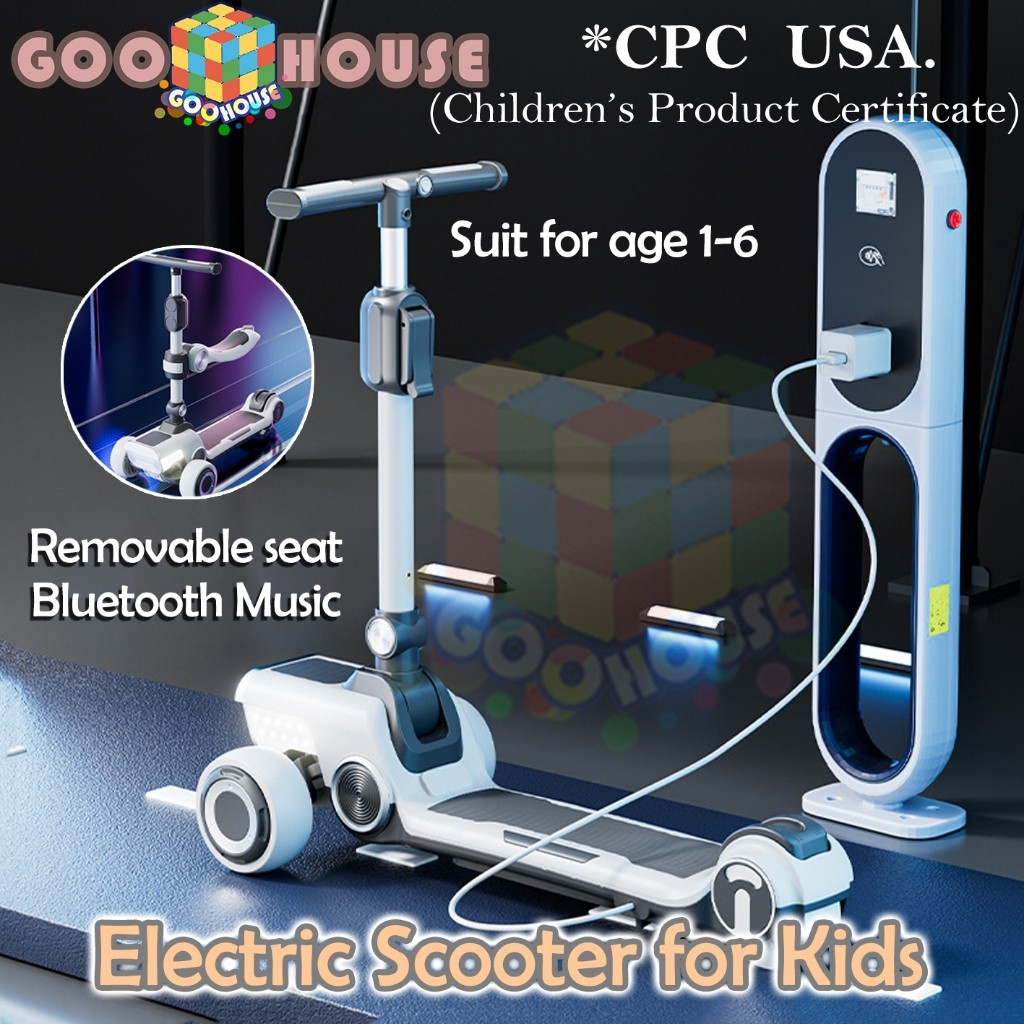  Electric Kids Scooter