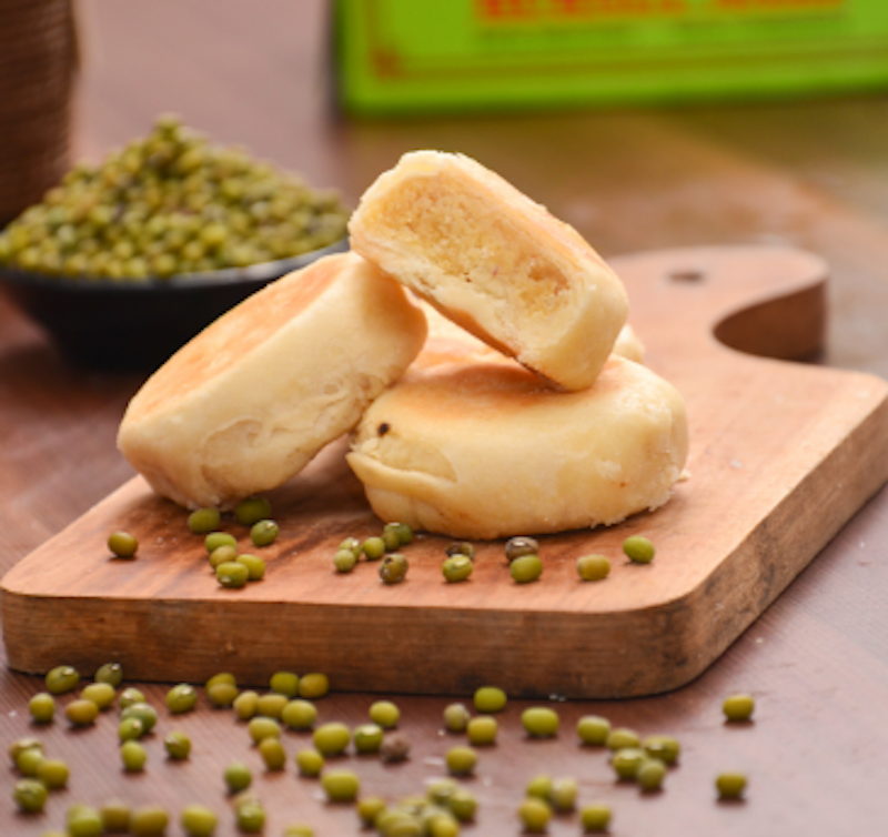 Bakpia Kurnia Sari 2