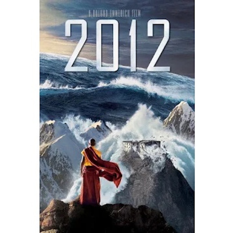 2012 3
