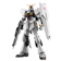 Bandai Namco Gundam Entry Grade V 63384 1