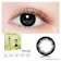 Exoticon X2 Baby Eyes Piccola 1