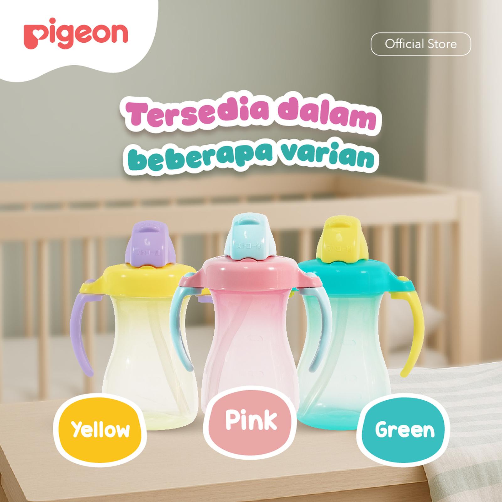 Pigeon Pigeon Petite Straw Bottle
