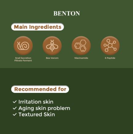 Benton BENTON Snail Bee Ultimate Serum+