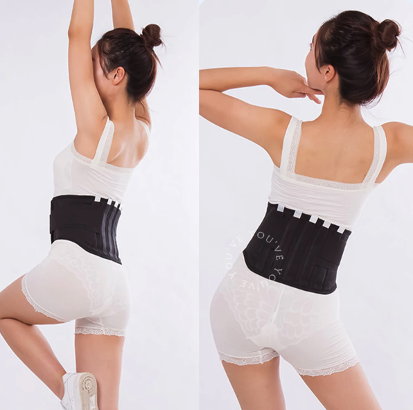 Megah Perkasa Mandiri Youhave Korset Lumbar 404