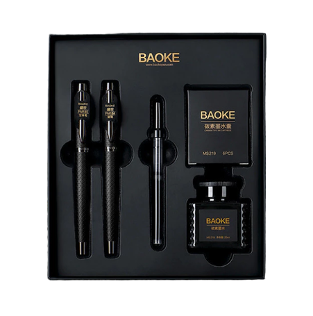 BAOKE Fountain Pen Gift Set 1