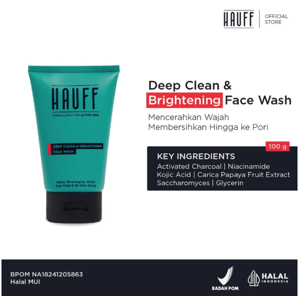 HAUFF Deep Clean & Brightening Face Wash 2