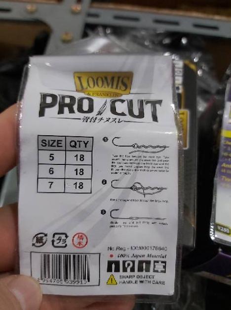  Loomis & Franklin Pro Cut Chinu Barebless  1053-R