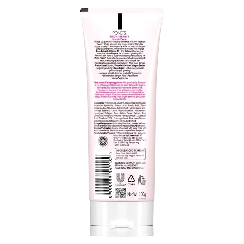 Bright Miracle Ultimate Clarity Whip Foam 2