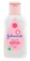 Johnson & Johnson Johnson's Baby Oil 1