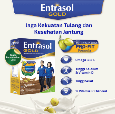 Entrasol Gold Chocolate 3