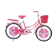Atlantis Bike Indonesia Atlantis WM Serena 1