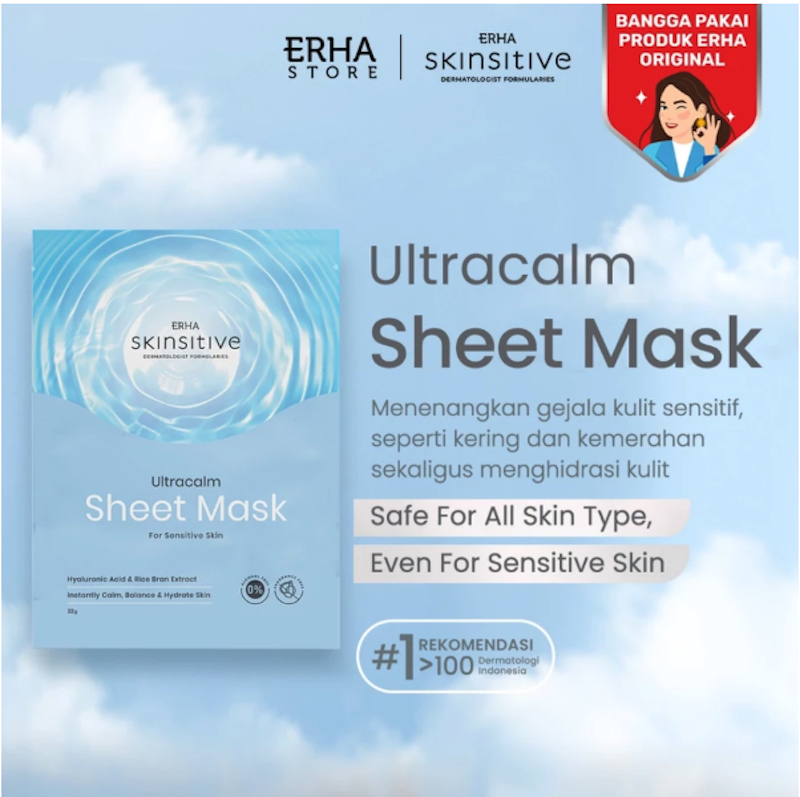 DF Ultracalm Sheet Mask 2
