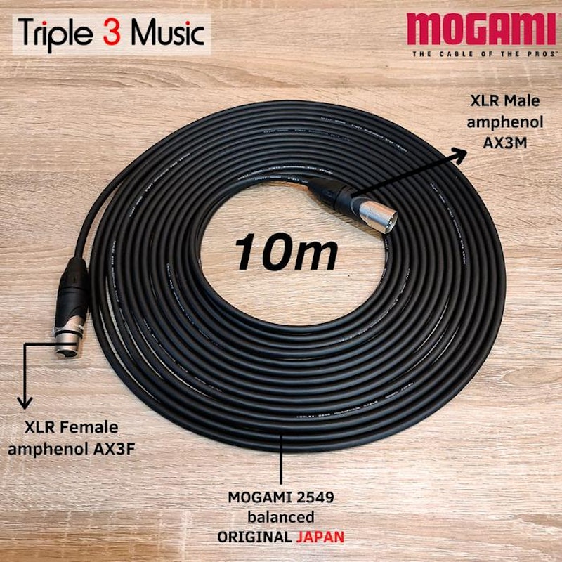 Mogami High Quality Balanced Microphone Cables 2549 2