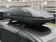 Auto Box Roof Box Universal 650 L 1