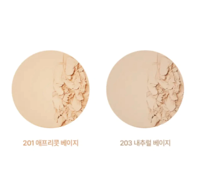 The Face Shop fmgt Gold Collagen Ampoule Two-Way Pact 203 Natural Beige 2