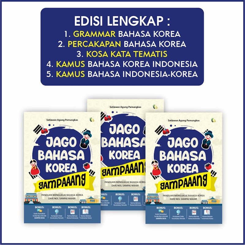 Jago Bahasa Korea Gampaaang 3