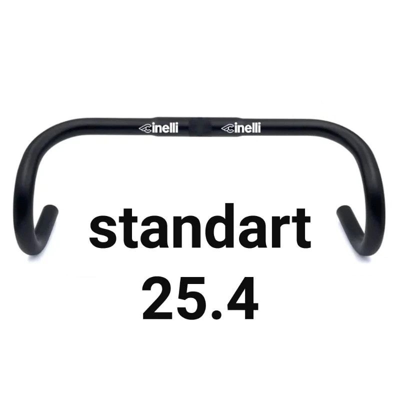 Cinelli Dropbar Road Bike 2