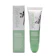 Sensatia Botanicals Sensatia Botanicals Vanilla & Mandarin Lip Hydrate 1