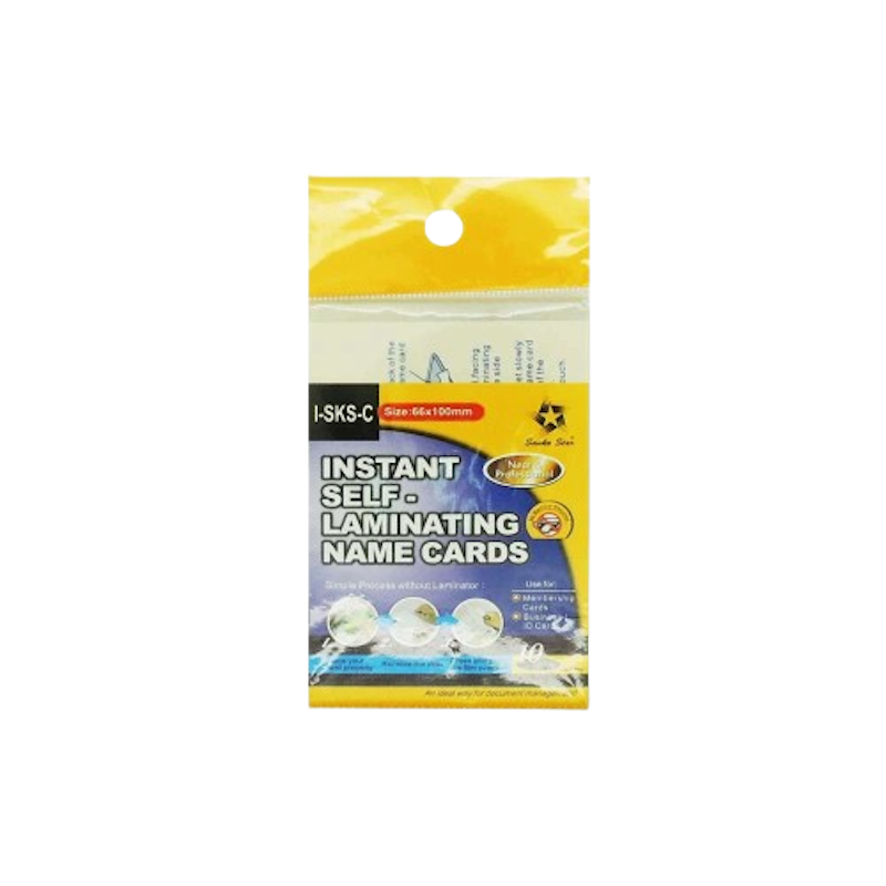Sanko Star Instant Self-Laminating Name Cards 1