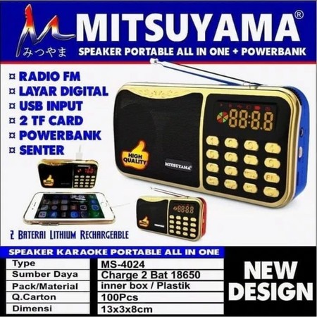  Mitsuyama Radio Portable MS-4024