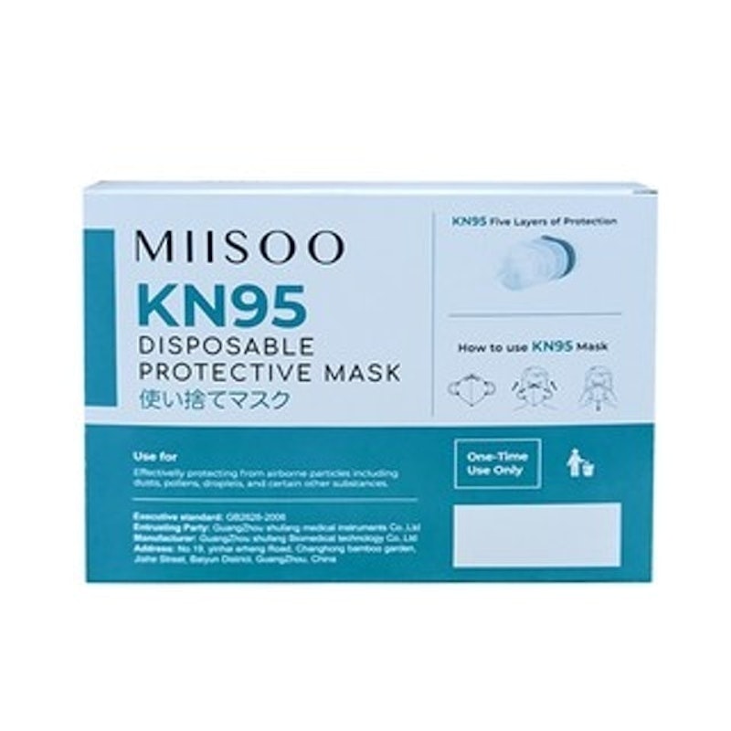 KN95 Disposable Protective Mask 1 Pcs
