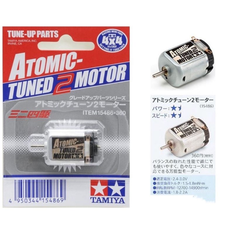 Tamiya Jr Atomic-Tuned 2 Motor 15486
