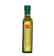 Sari Bunga Indonesia Al Arobi Zaitun Extra Virgin Olive Oil 1