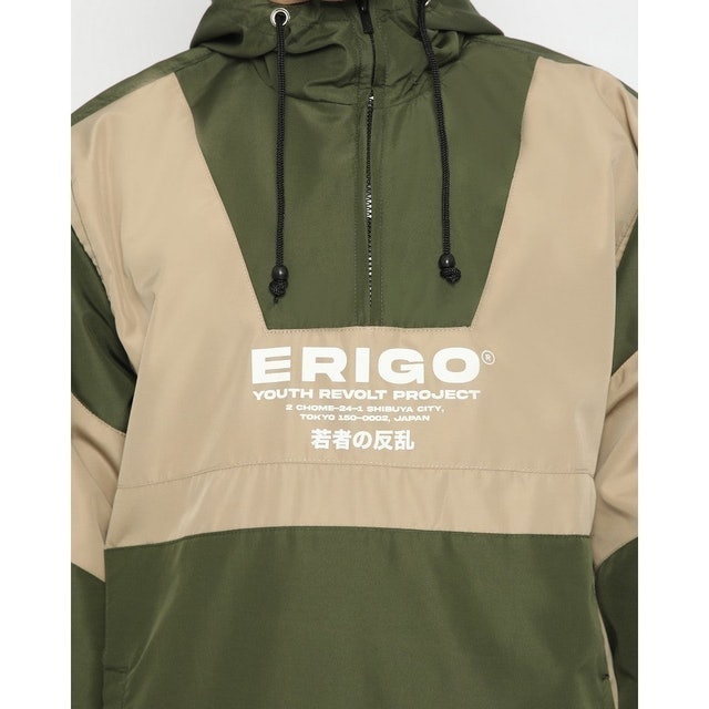 Pullover Arai Khaki 2