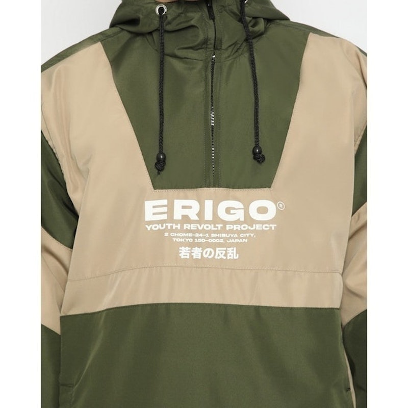 Pullover Arai Khaki 2