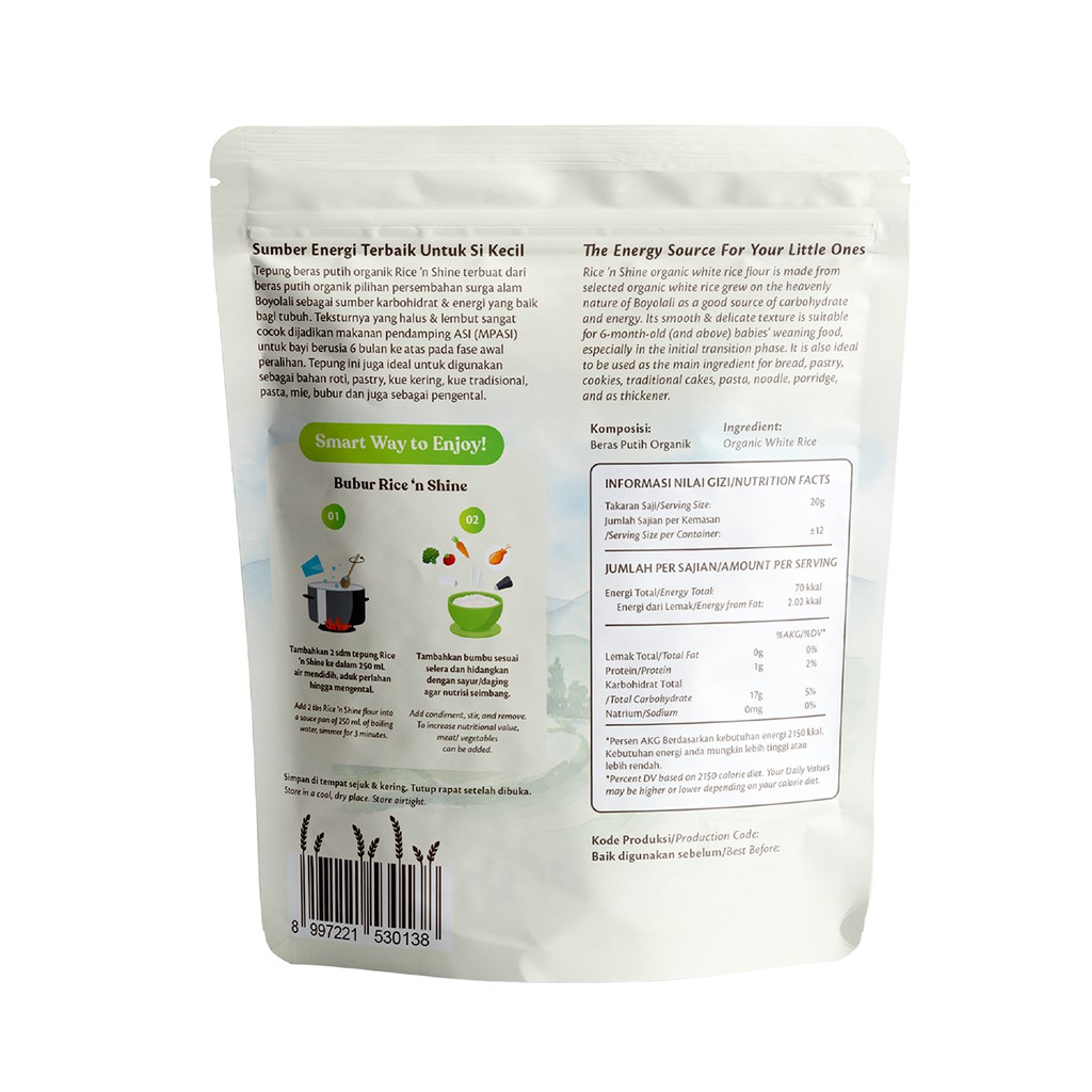 Rice 'n Shine Brown Rice Flour