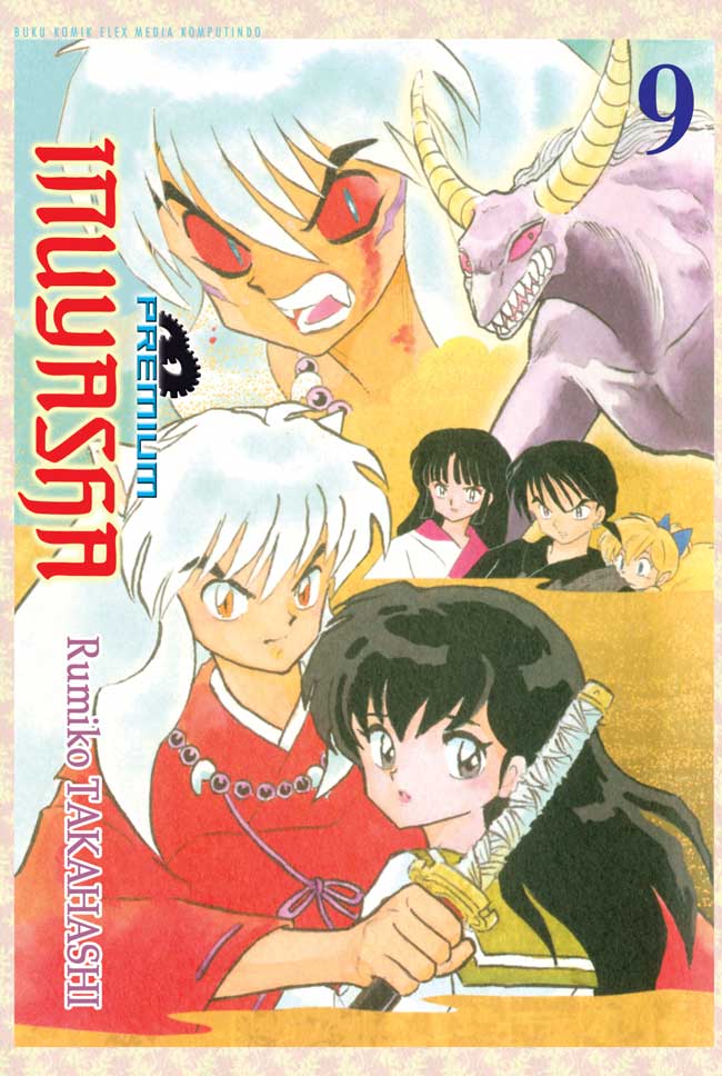 Inuyasha Premium 2
