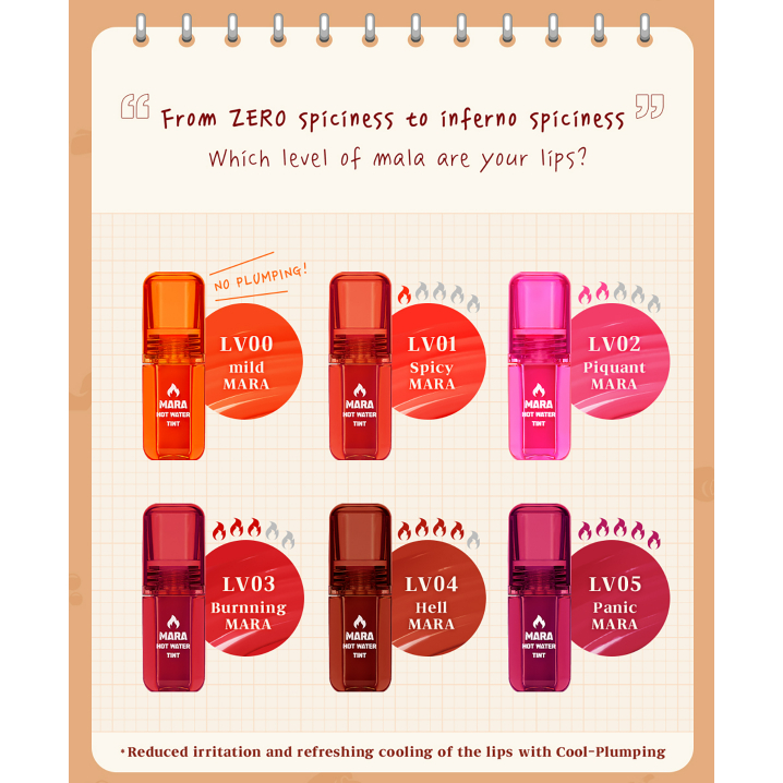 DM&C BLACK ROUGE Mara Hot Water Tint 