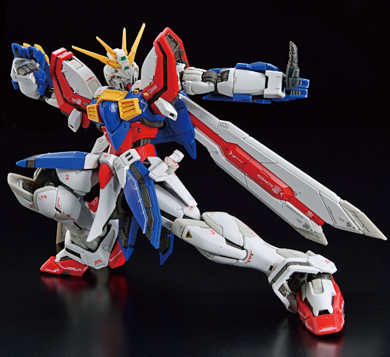 RG 1/144 God Gundam 3