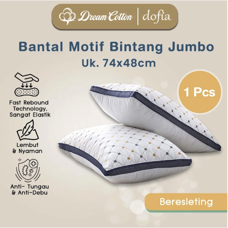 Dreamcotton Bantal Motif Bintang Jumbo 2